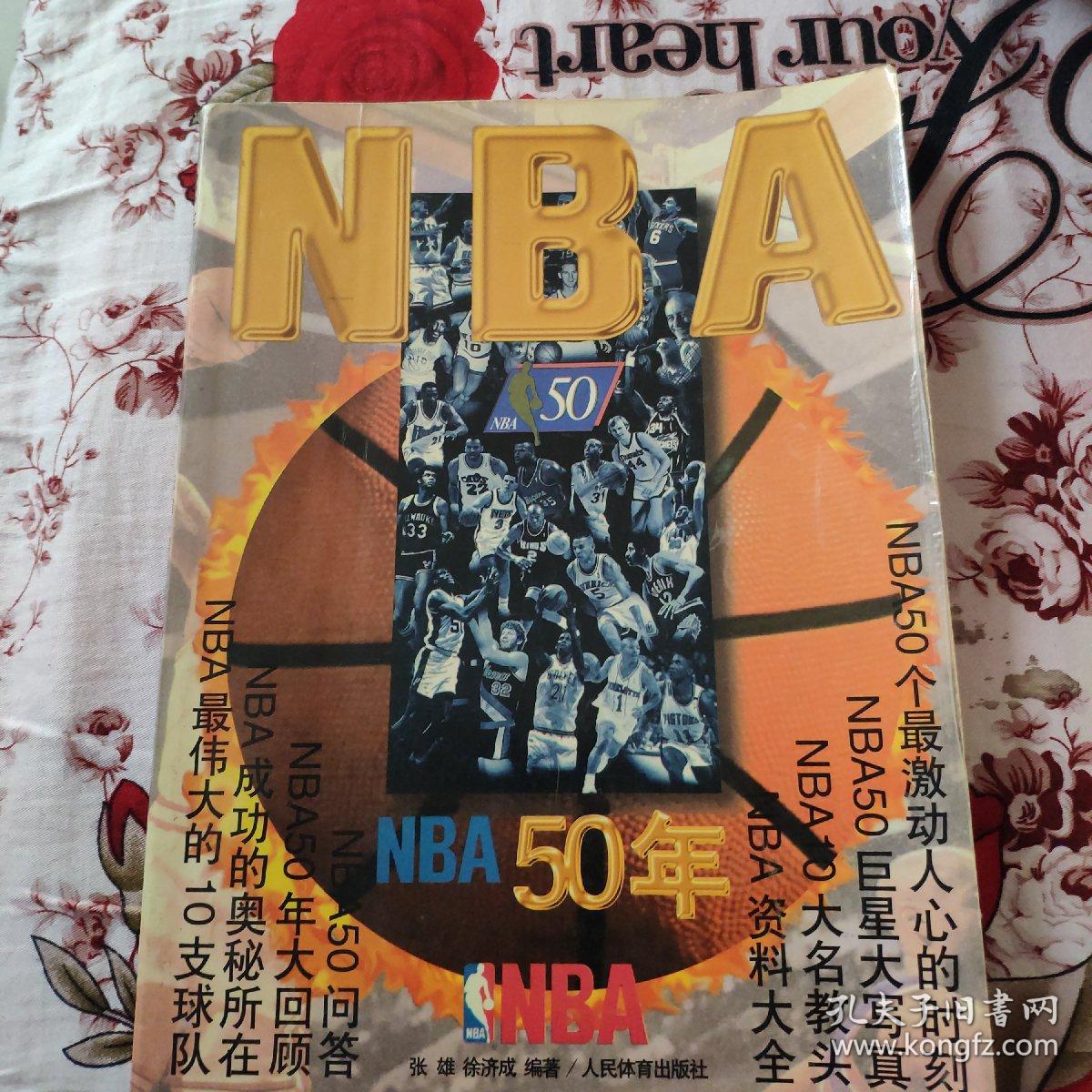 于渴望