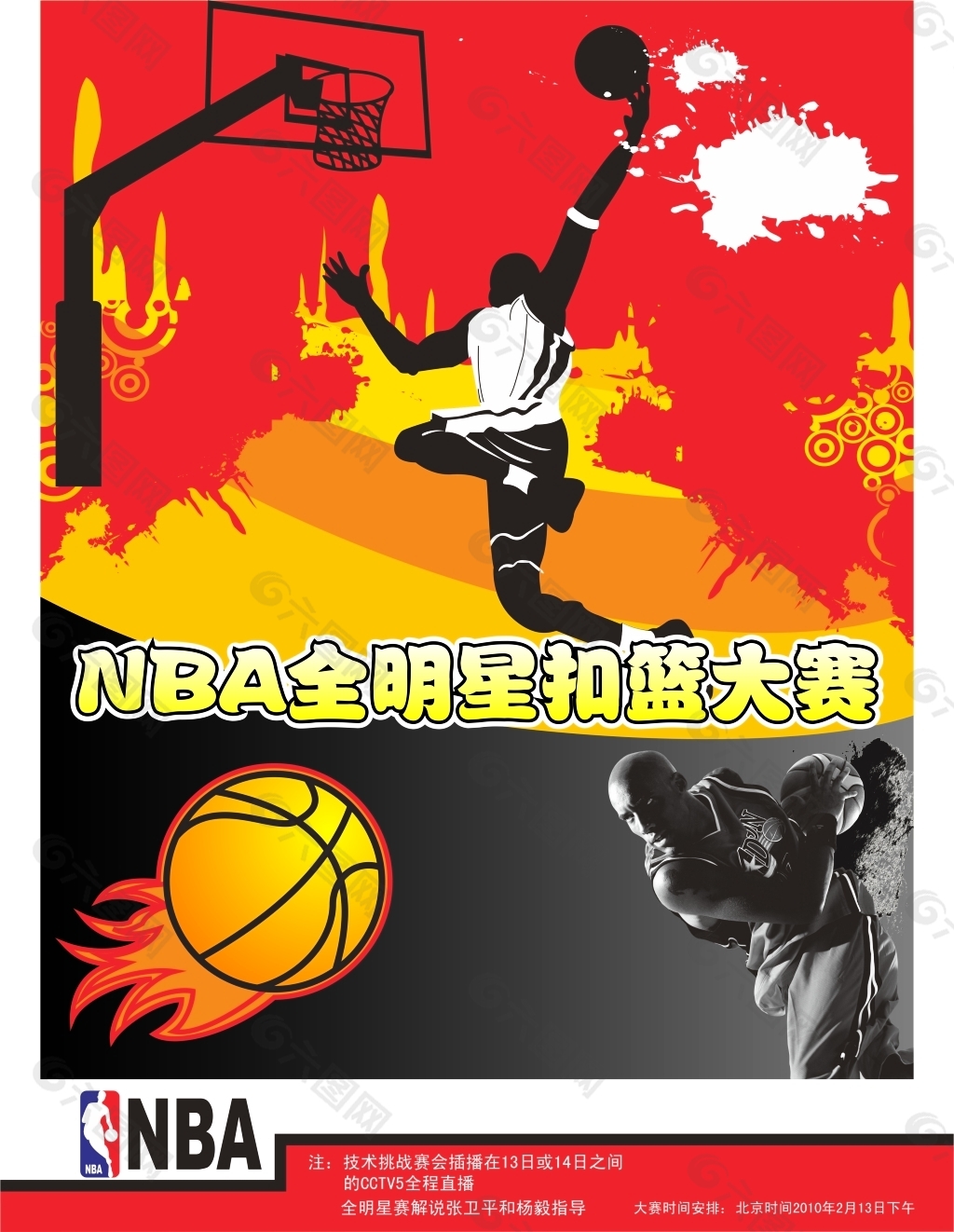 这样的情况