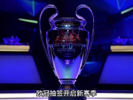 球员与教