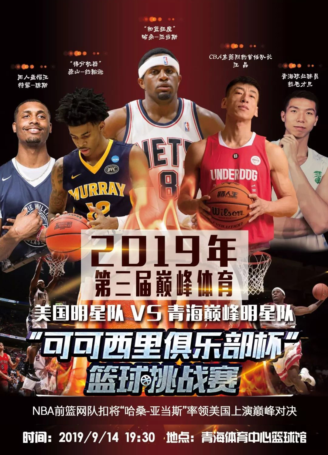 提供一些参