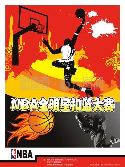 物浦的战