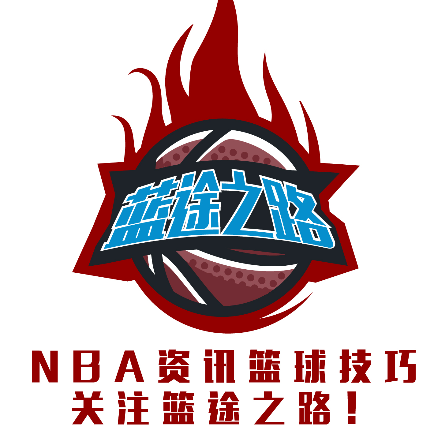 更深世纪
